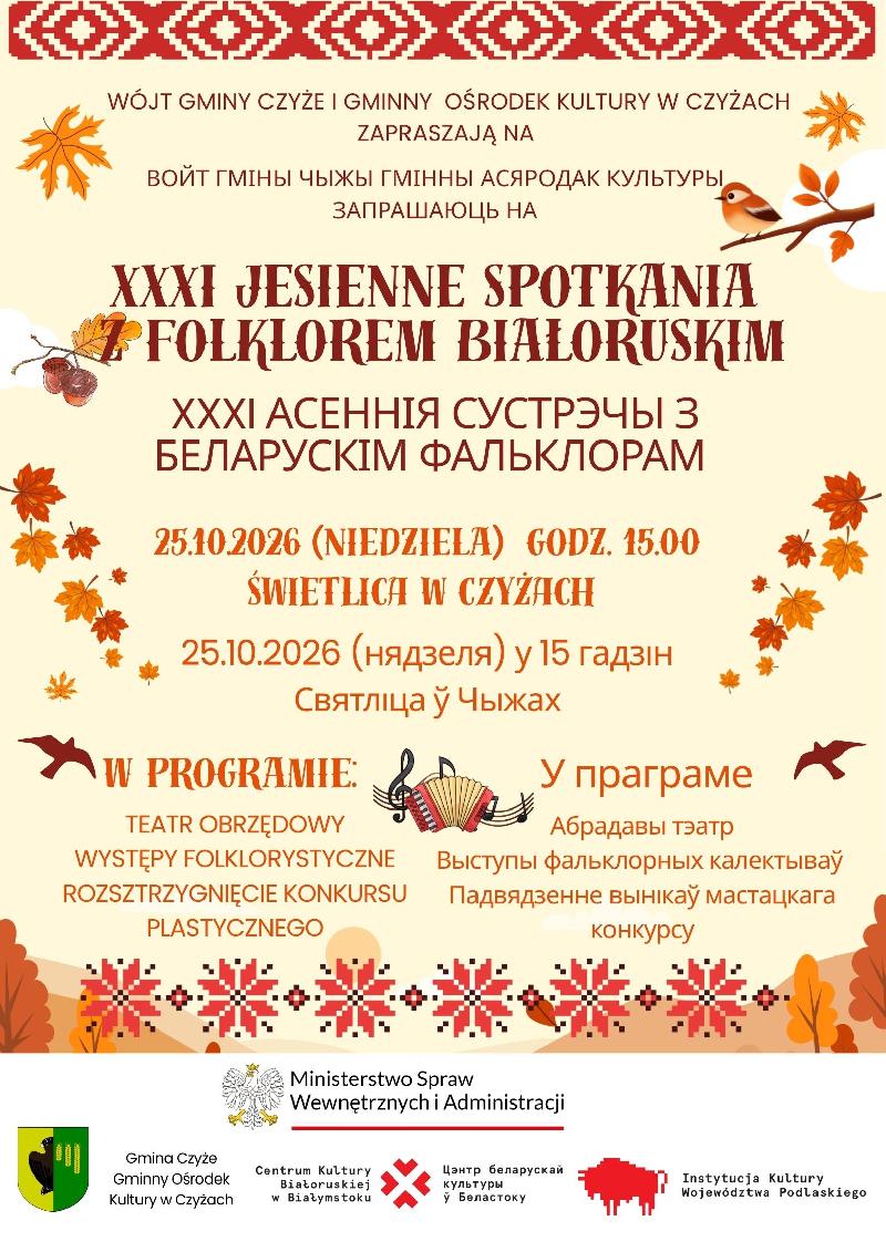 plakat
